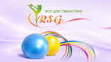 RSG – Все для Гімнастики