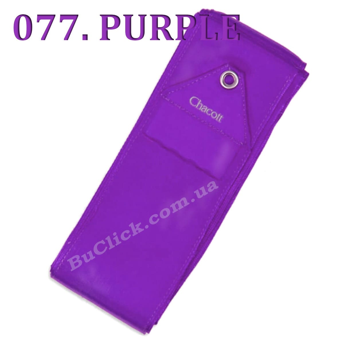 Стрічка 5 м Chacott колір 077. Фіолетовий (Purple)