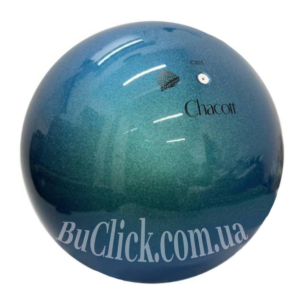 М'яч 18,5 см Chacott Glossy колір 725. Синій (Blue)