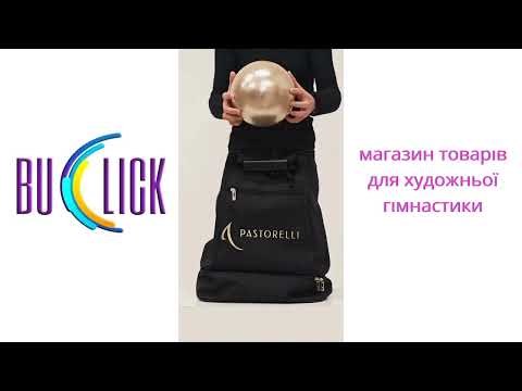 Рюкзак Pastorelli модель Fly Junior колір Фуксія - Зображення 2