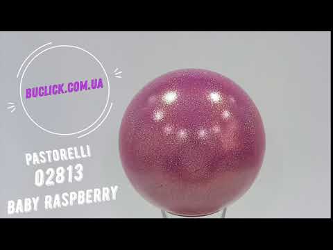 М'яч 18 см Pastorelli HV колір Ніжно-Малиновий (Baby Raspberry) - Зображення 2