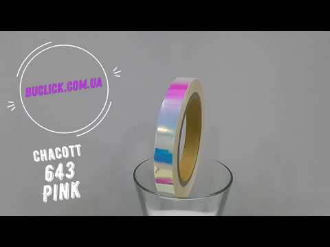 1 метр х Обмотка для обруча Chacott модель Molpho колір 643. Рожевий - Зображення 3