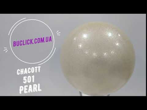 М'яч 18,5 см Chacott Jewelry колір 501. Перламутр (Pearl) - Зображення 4