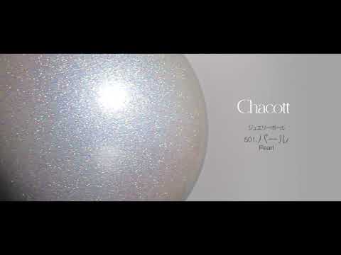 М'яч 18,5 см Chacott Jewelry колір 501. Перламутр (Pearl) - Зображення 3