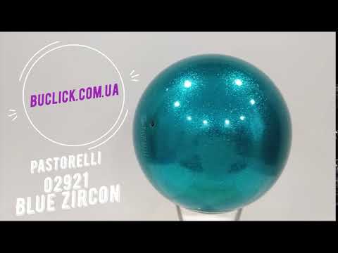 М'яч 18 см Pastorelli HV колір Синій Циркон (Blue Zircon) - Зображення 2